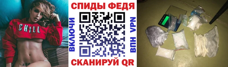 Амфетамин 97%  Катайск 