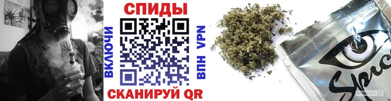 купить  цена  Катайск  blacksprut онион  Бутират бутандиол 