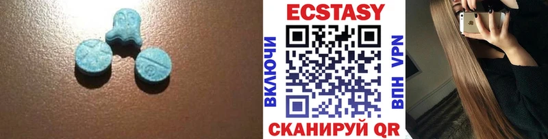 kraken рабочий сайт  закладка  Катайск  Экстази 280мг 