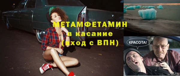 мет Алзамай