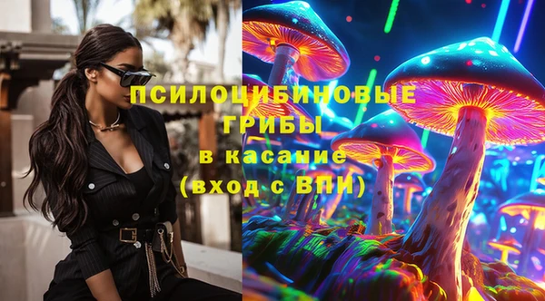 кокаин колумбия Абдулино