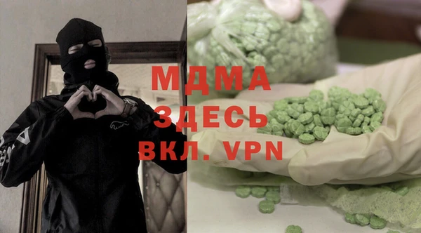 шишки Алексеевка