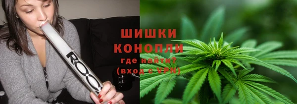 ECSTASY Абаза