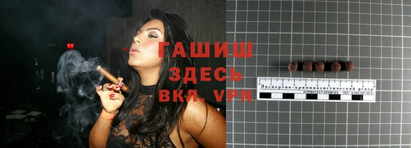 мет Алзамай