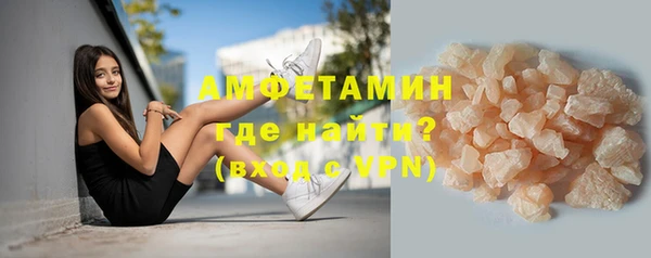 кокаин колумбия Абдулино