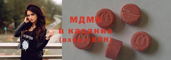 мет Алзамай