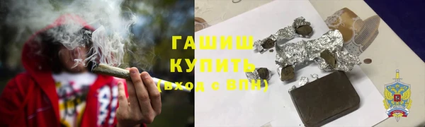 герыч Алексин