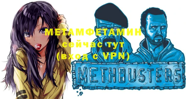 кокаин колумбия Абдулино