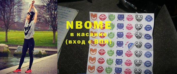 кокаин колумбия Абдулино