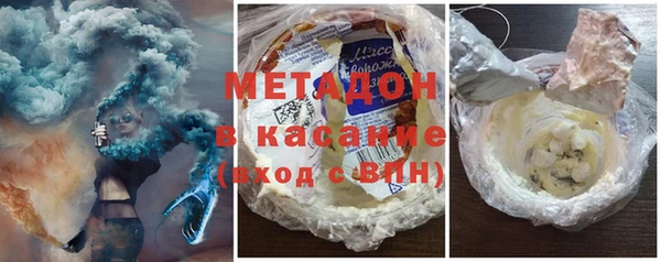 мет Алзамай