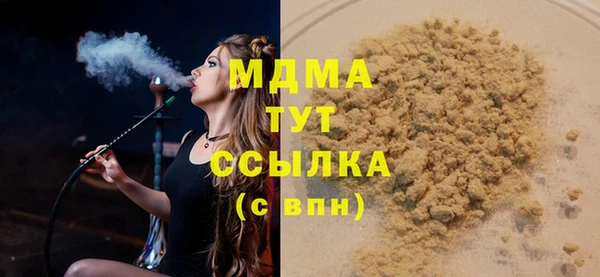 шишки Алексеевка