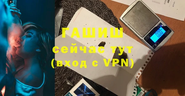 кокаин колумбия Абдулино